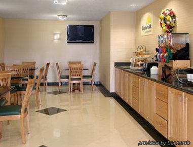 Days Inn By Wyndham Бригам Сити Ресторант снимка